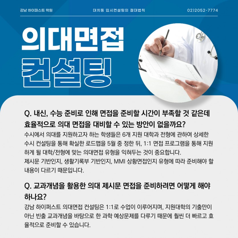 7f553e25a0824977f084623346bb6359_1650954342_8314.jpg