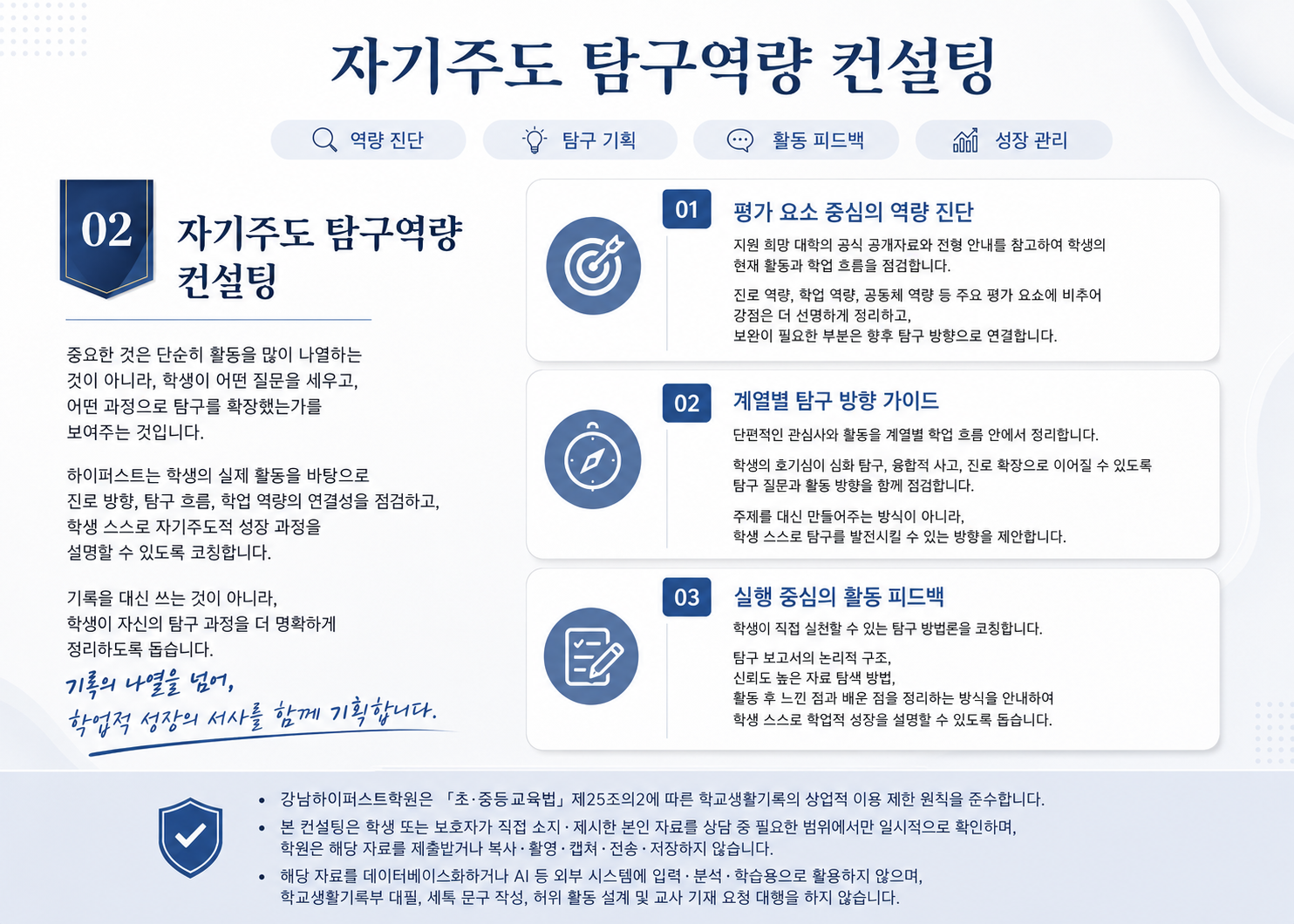 d1e3e34b1c1c2b54abdfce7b76d3bbdb_1784699987_6489.png